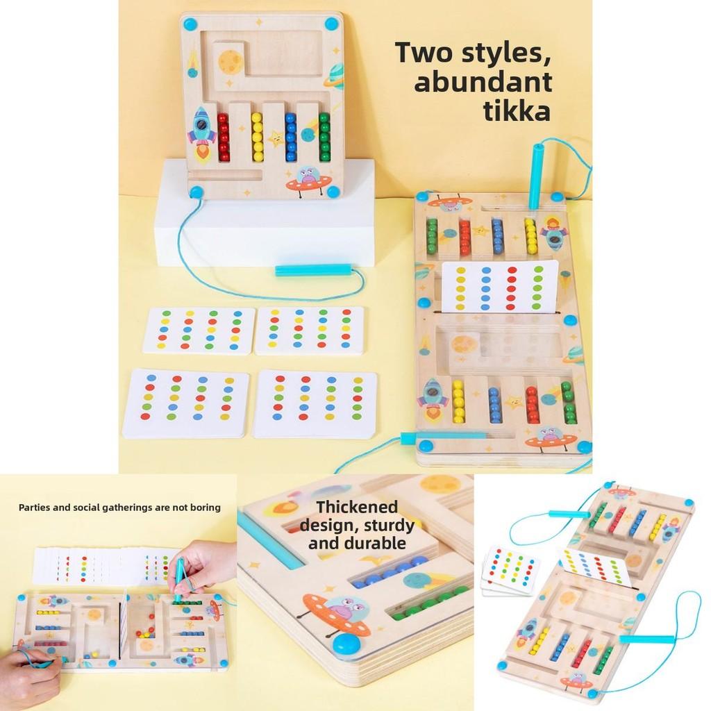 Nonelectric Wooden Brain Teaser Maze For Kids Kids Educational Toy For Cognitive Skill Building