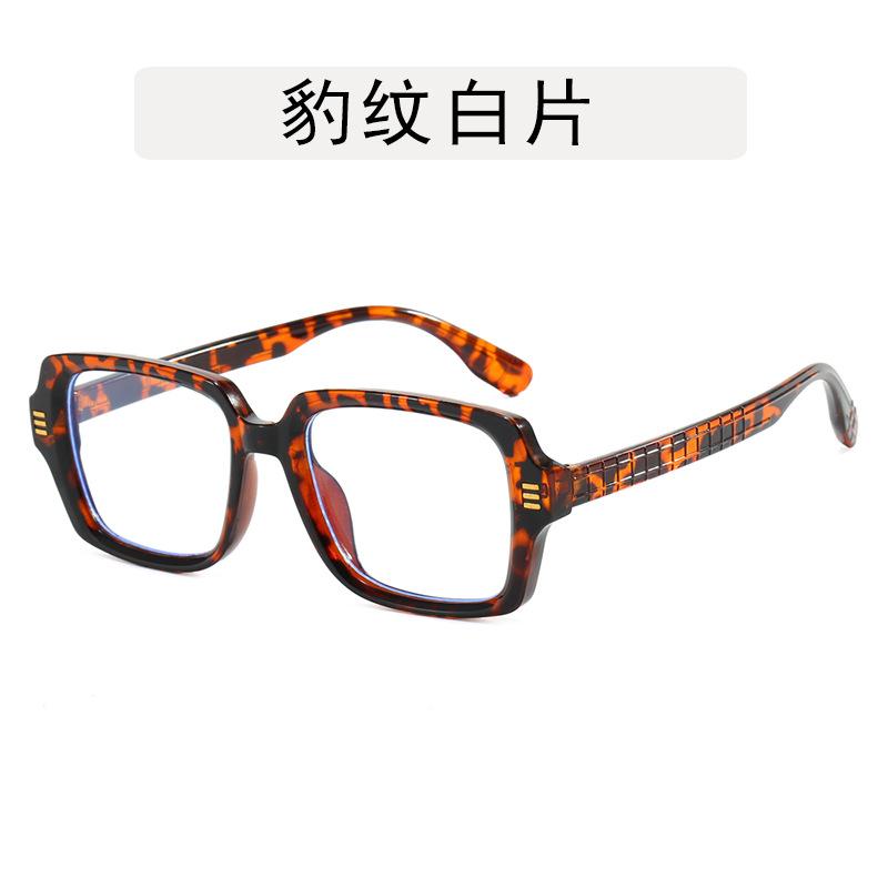 Square Shape Sunglasses Women Fashion Trendy UV Protection Female Sun Glasses High Quality Men Sunglass