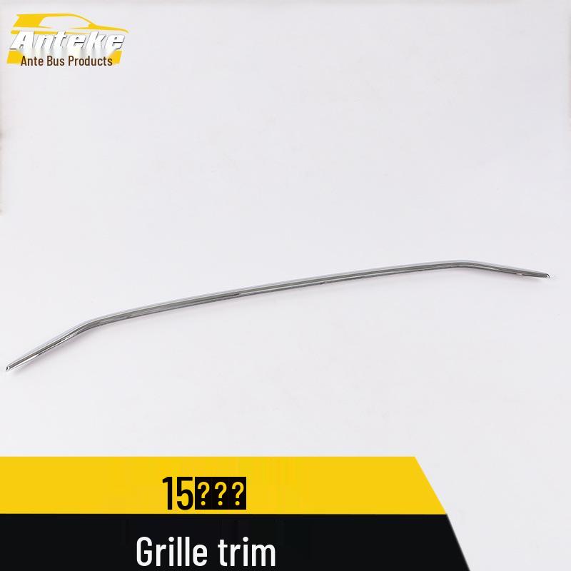 15-Model Civic Grille & Lip Protection Trim: Anti-Scratch, Anti-Collision