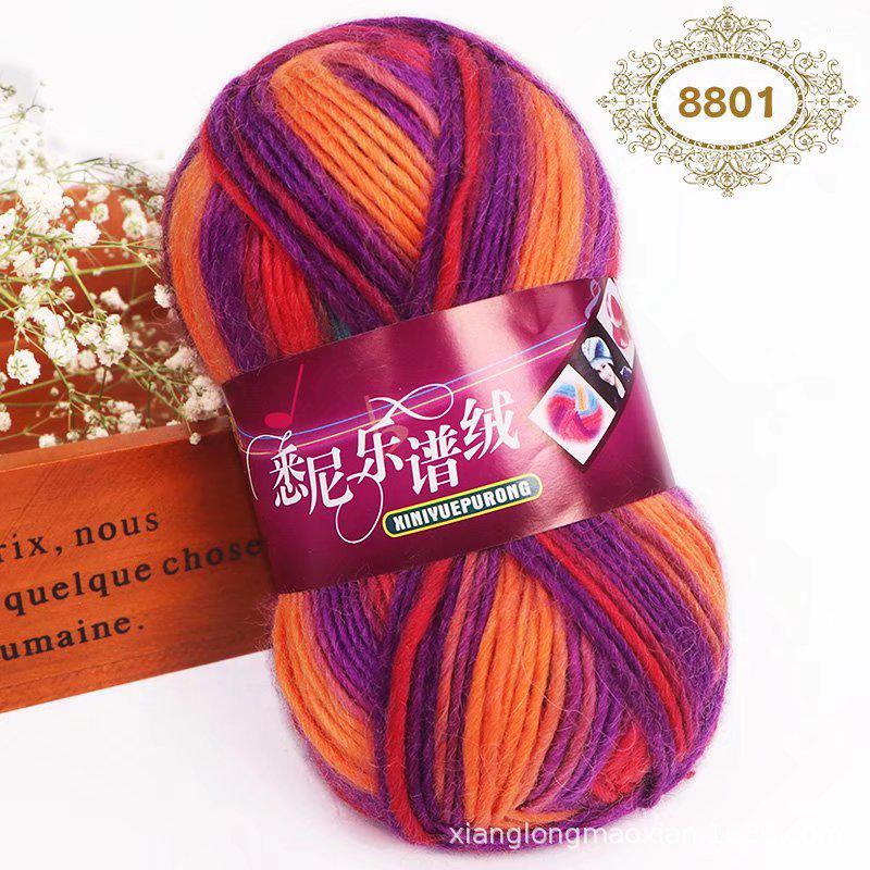 Пряжа Sydney Rainbow Dyed, ручной вязки, для DIY шапок, шарфов, шалей и детских проектов