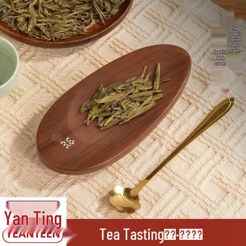 Электронные весы YEANTEEN для чая и кухни