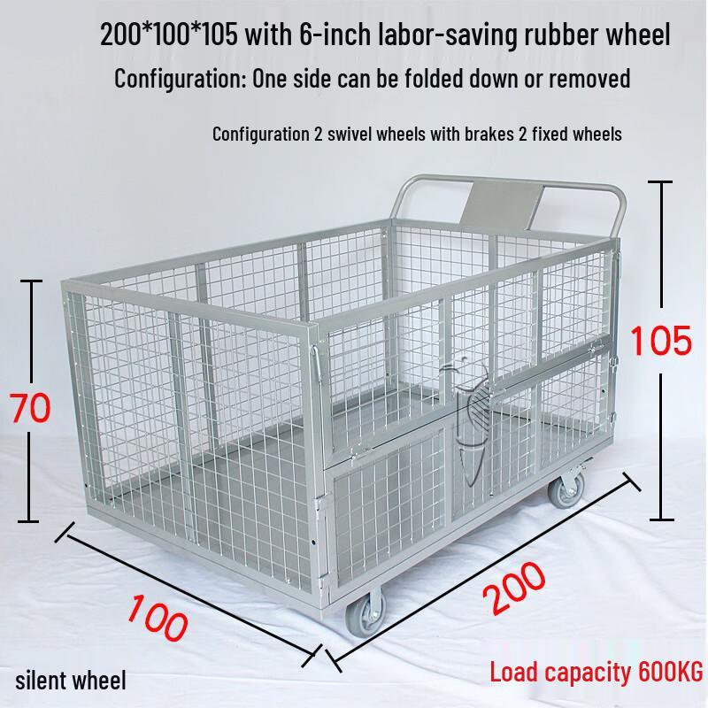 Great Skua Folding Warehouse Cart with Fence