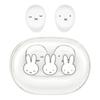 Gourmandies Miffy Completely Wireless Stereo Earphones Face MF-521WH