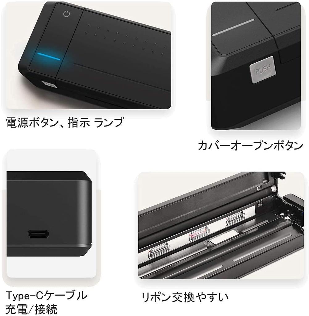 HPRT A4 Мобильный принтер MT800 Набор чернильных лент с защитным футляром для хранения Монохромный Маленький Мини Компактный Портативный Термотрансферный Бизнес Уличный