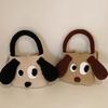 Новая милая сумка из шерсти ручной работы с большими глазами и большими ушами, сумка ручной вязки крючком, готовое изделие, универсальная женская сумка через плечо