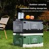 Outdoor Folding Storage Box, Multipurpose Organizer Box, Portable Large-capacity Camping Box, Car Trunk.