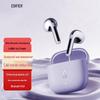 Беспроводные наушники-вкладыши Edifier Lolli Air