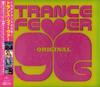 CD РАЗНЫЕ - Trance Fever Original 90-х UICY4225PROMO Universal 2005 Япония Танцевальная и Электронная Музыка Б/У