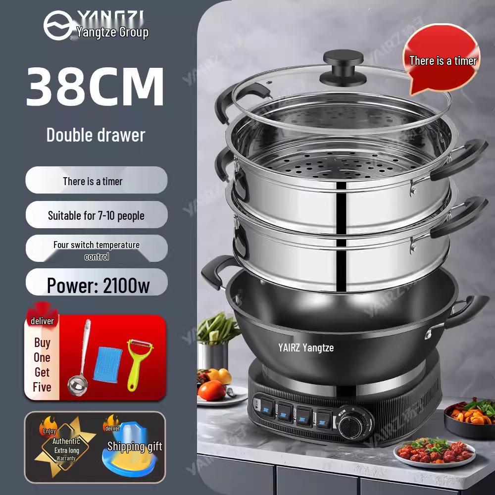 Многофункциональная электрическая сковорода и кастрюля Yangzi - Посуда из непокрытого чугуна для приготовления на пару, тушения и жарки