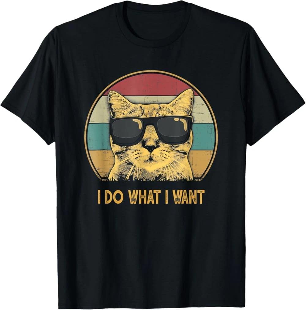 NEW LIMITED I Do What I Want Cat With Sunglasses Funny Cat Lover T-Shirt