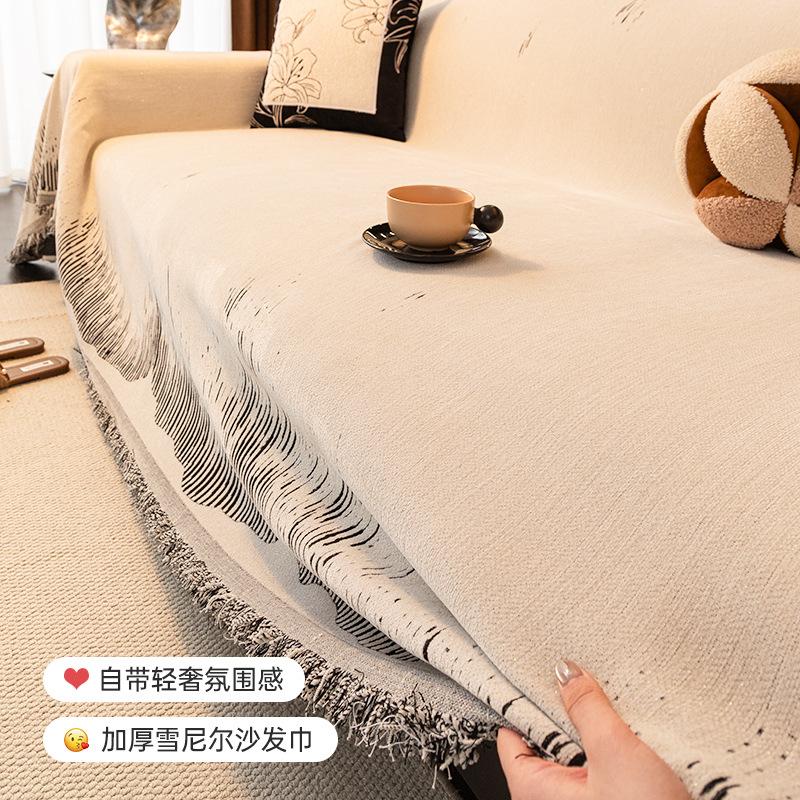 Printed Cotton Linen Cushion Cover Anti-Scratch Furniture Case No Fading Dust Cover Sofa Slipcovers Couch Cap Modern