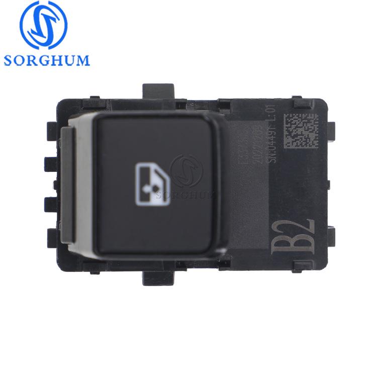 25411-6XL0A: Suitable for Nissan Qashqai window lift switch or glass lifter.