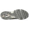 New Balance Кроссовки для бега NB 740 Унисекс Серебристые U7405I7