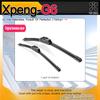 Для Xpeng G6 2023-2026 Внедорожник Купе Передние Стеклоочистители Лобовое Стекло Очистка Стекла Двойные Резиновые Щетки Аксессуары