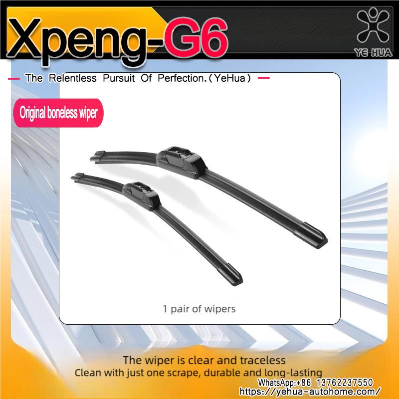 Для Xpeng G6 2023-2026 Внедорожник Купе Передние Стеклоочистители Лобовое Стекло Очистка Стекла Двойные Резиновые Щетки Аксессуары