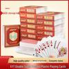 GYT Золотое Искусство Матовые ПВХ Игральные Карты - Двусторонние, Моющиеся, Не Сминающиеся, Утолщенные, Износостойкие Карты Высокого Качества для Бриджа.