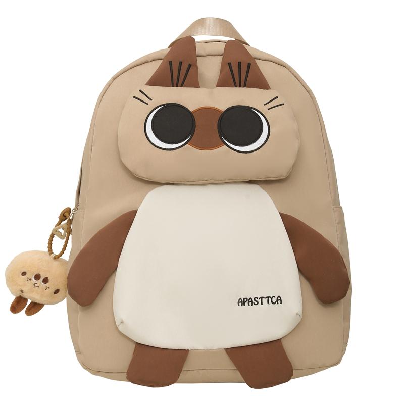 Женский рюкзак с изображением мультяшной собаки для начальной школы, школьный рюкзак большой емкости