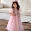 Luxurious Velvet Princess Rapunzel Puff Sleeve Dress for Girls - Autumn/Winter
