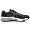 Asics GT 2000 8 Узкие 'Черный Розовое Золото' Женские 1012A594-002