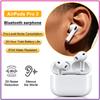 Оригинальные Apple AirPods Pro 3 TWS Наушники Pro-Уровень Шумоподавления Сенсорное Управление Четкие Звонки Пространственное Аудио Bluetooth Гарнитура