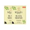 Хна для волос Vagad's Khadi Herbal Gramodaya, чисто натуральная, черная, 2 упаковки по 100 г, без аммиака