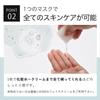 KisoCare Fullerene Face Large Individually Made In Hot Spring Suitable for Men Mask, 30-Piece Set, Capacity, Wrapped, Japan, Additive-Free,