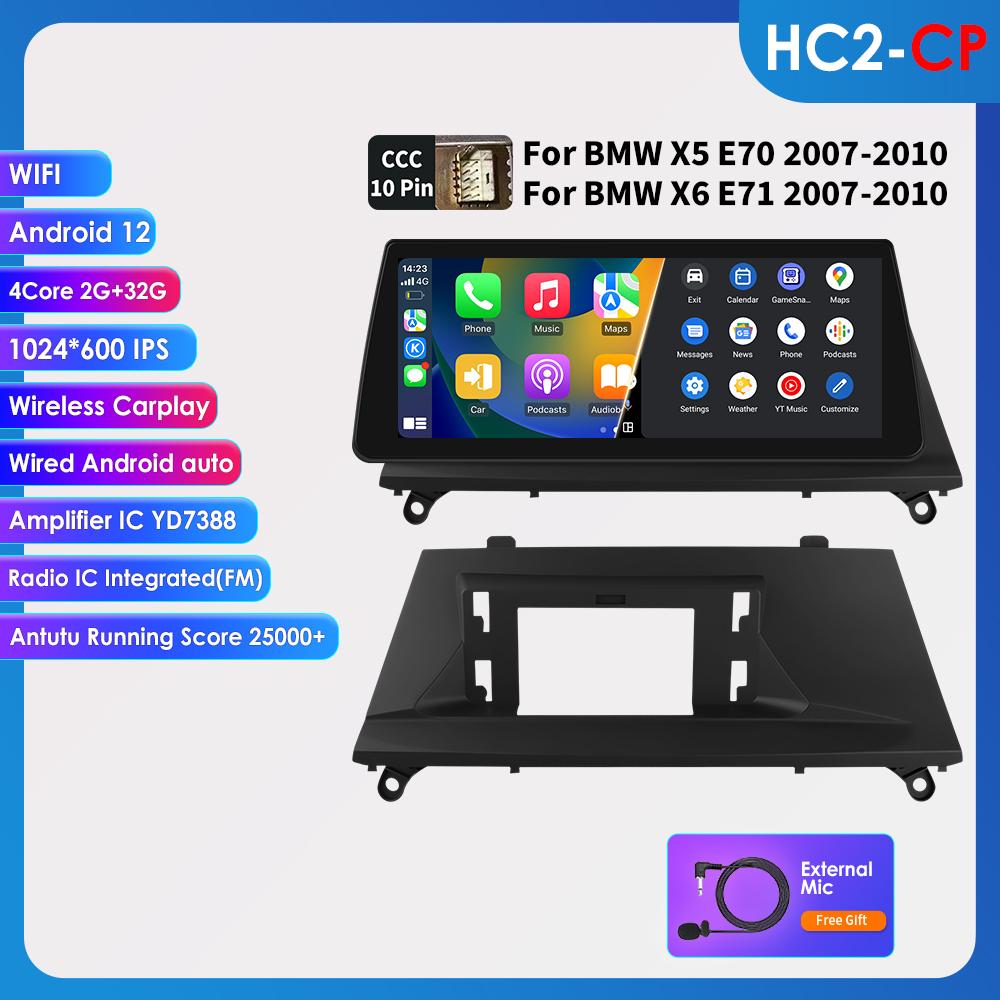 OSSURET 10,25" Carplay Android 13 Автомагнитола для BMW X5 E70 X6 E71 CCC CIC автомобильная интеллектуальная система радио GPS навигация стерео DSP Bluetooth SWC головное устройство