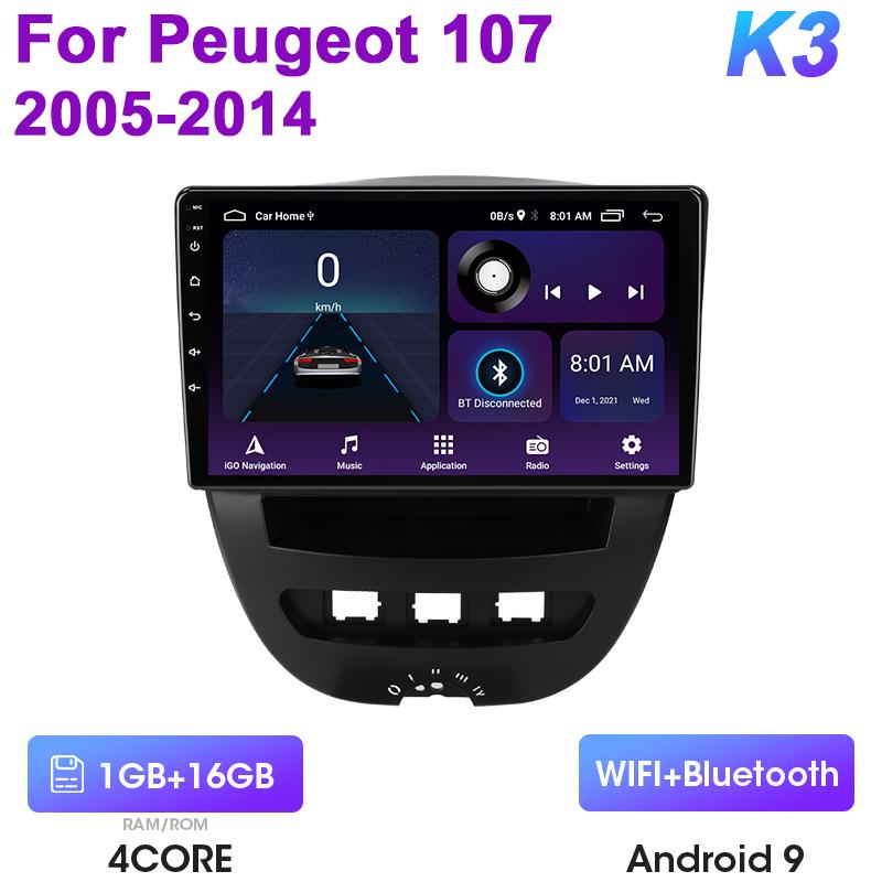 Для Peugeot 107 Toyota Aygo Citroen C1 2005 - 2014 2 Din Android 12 Автомагнитола Радио Мультимедийный Видеоплеер GPS 4G Carplay Auto