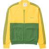 Вязаный спортивный костюм Originals X Wales Bonner IW1174
