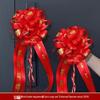 Large Red Ribbon Double Happiness Wedding Car Bows for Decoration and Door Handles