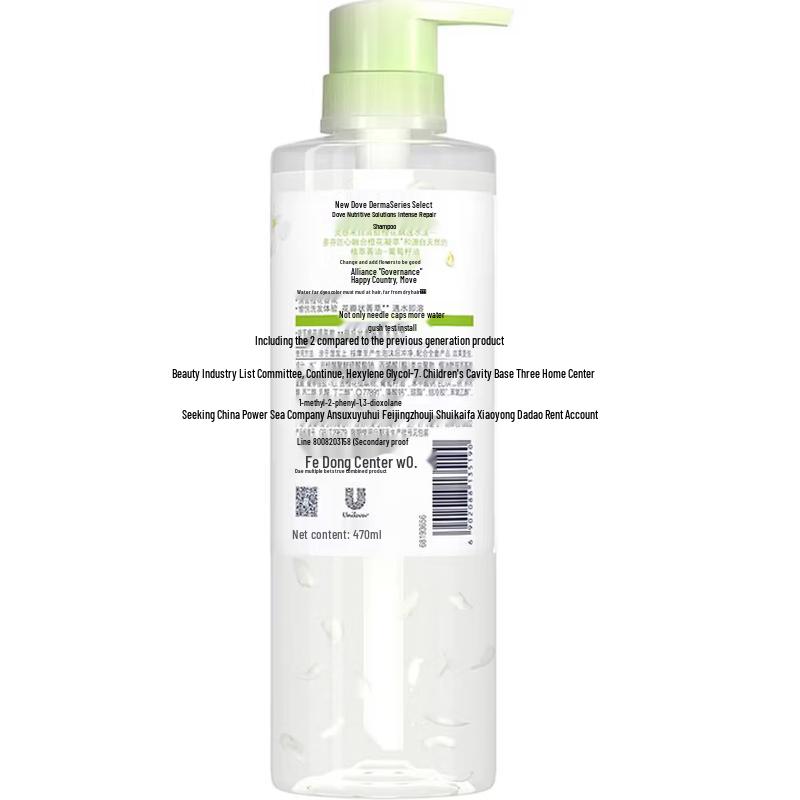 Dove Botanical Hydrating & Volumizing Silicone-Free Shampoo 3 x 470g Set