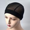 Women Wig Cap Adjustable Breathable Stretchy Wig Hat Reusable Washable Non-Slip Invisible Elastic Hair Net Mesh Cap