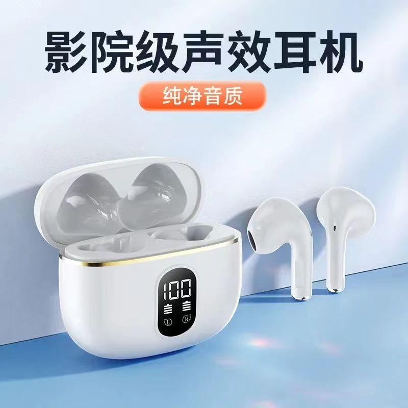 Новые беспроводные Bluetooth-наушники-вкладыши с шумоподавлением, мини, для спорта, высокое качество звука и долгий срок службы батареи, универсальные