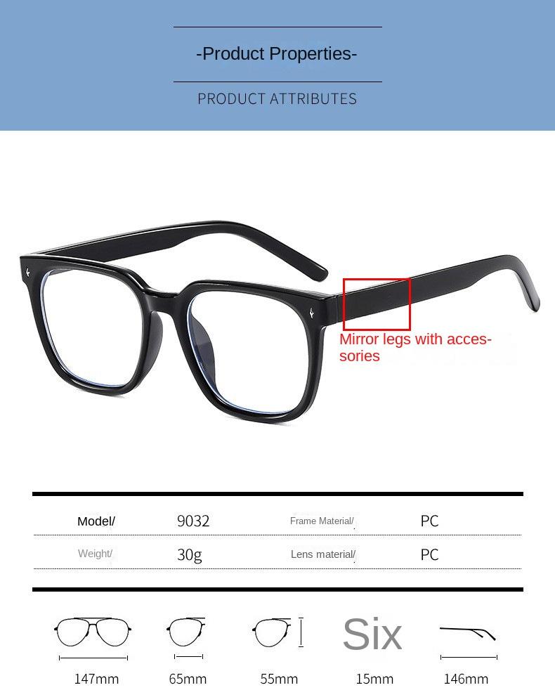 Square Rivet Fashion Anti Blue Light Glasses For Daily Commute Fashion Glasses|Riveted Frame Design|Lightweight Eyewear