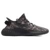 New Adidas Originals Yeezy Boost 350 V2 Mx Dark Salt ID4811