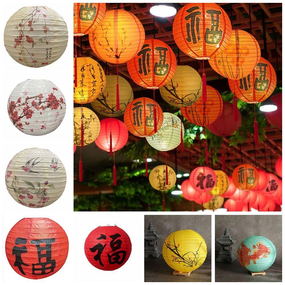 Paper Mid-Autumn Lantern Glowing Paper Lantern Retro Lantern Festival