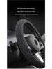 Tesla Model Y/3 Suede Steering Wheel Cover - Car-Specific Design