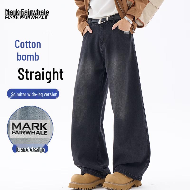 Mark Fairwhale Men's Retro Loose Fit Curved Leg Jeans