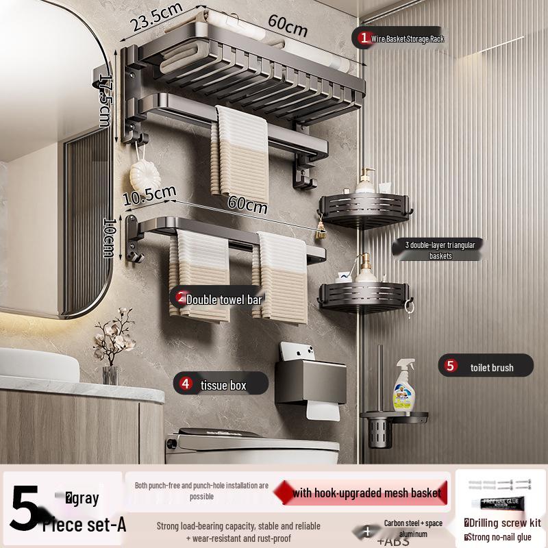 Металлический без сверления Комбинированная полка и вешалка для полотенец для ванной