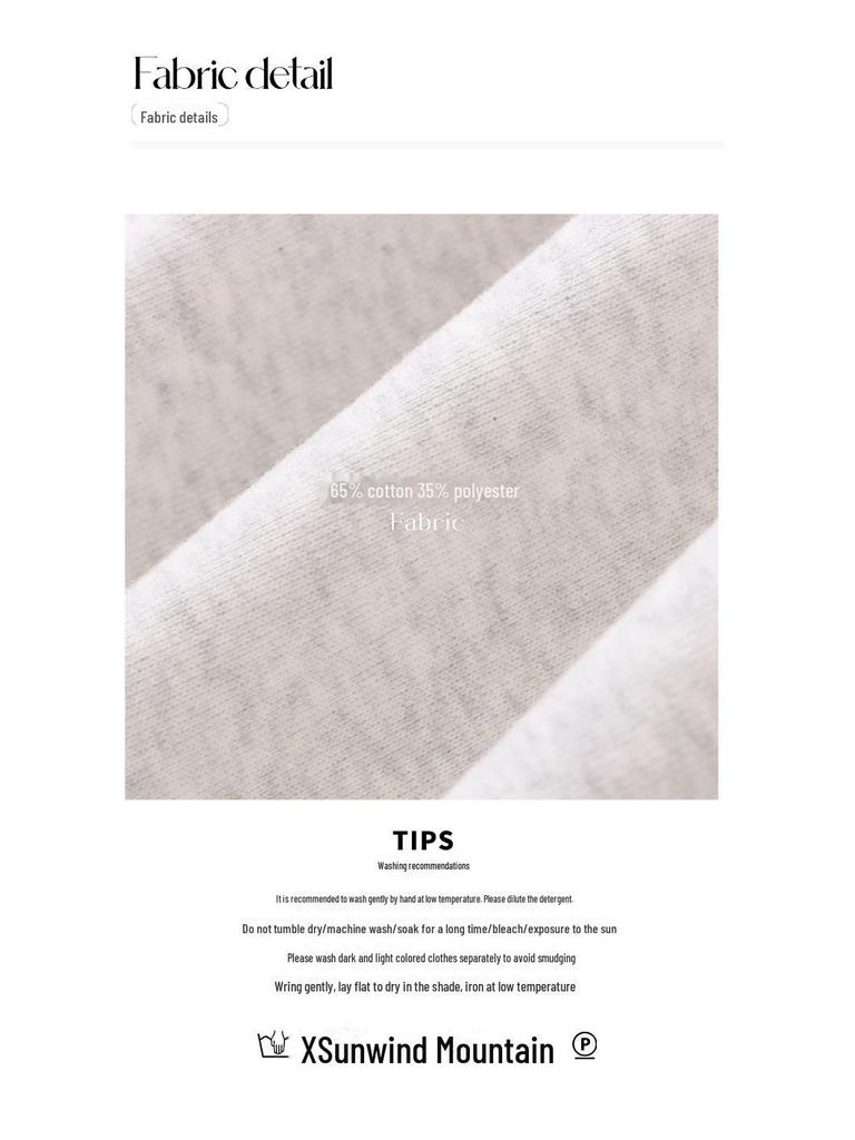 Sinan Holiday Blogger Style Embroidered Round Neck Drop Shoulder Plus Velvet Sweater SN6840