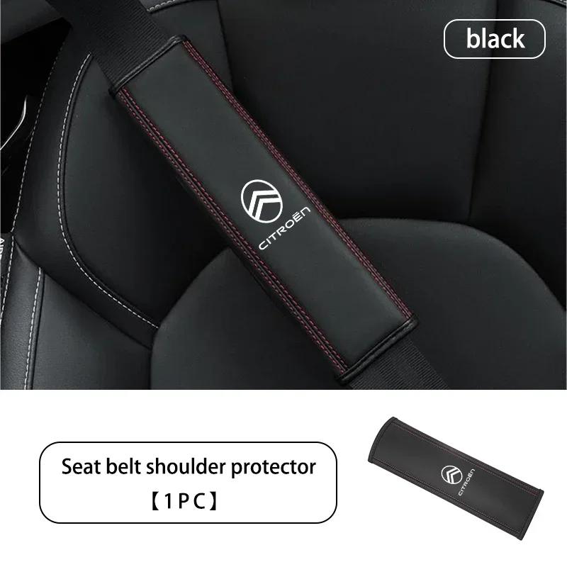 Car Seat Belt Leather Safety Belt Shoulder Cover Protect Pad For Citroen C4 C3 C5 C1 C2 C6 C4L DS3 DS4 Berlingo Picasso Jumper aks256