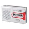 Portable Radio AM FM Battery Operated ket Transistor Radio with Spker and Hdphone   for Home Outdoor
