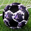 1pc Jujutsu Kaisen Soccer Ball Size 5 Indoor Soccer Ball Fashion Colorful Backyard Game - Great For Sports Fans Gift HE33