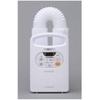 IRIS OHYAMA Futon Dryer Colorie YFK-C2-W (White)