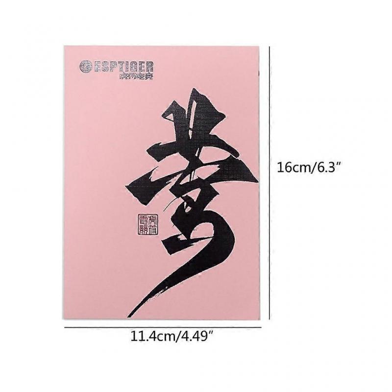 Esports Tiger Mouse Skin Anti-slip Grip Tape Mouse Skate Side Sticker for VAXEE NP-01S NP-01 Mouse Moisture Wicking