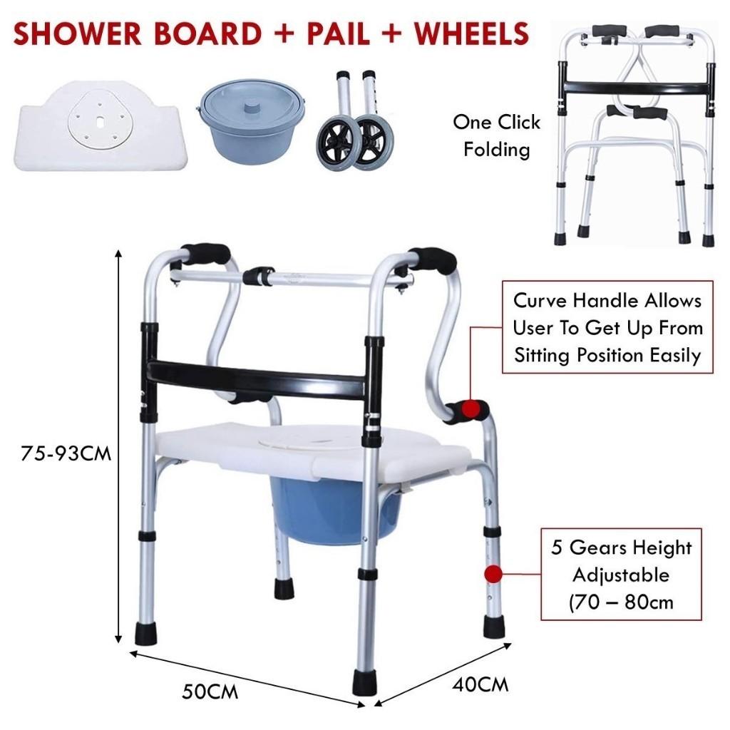 3-in-1 Aluminum Alloy Walking Frame Height Adjustable Foldable Elderly Walking Holder Toilet Support Shower Chair