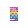 Hatchimals Umo Mini Alive Радужный Всплеск Радужная Инкубаторная Игрушка с Интерактивными Особенностями и Цветным Дизайном