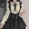 Slightly Plump College Style Waist Bow Tie Overalls Skirt - Autumn/Winter Pure Desire Doll Collar Sweet Girl Top Shirt Set