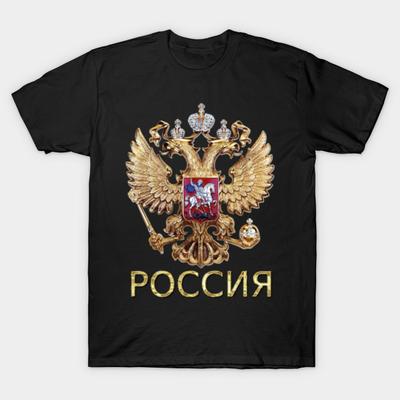 Мужская черная футболка с принтом Супер большая футболка россия герб русский флаг на русском языке No-Cut Transfer Paper Print Хлопковая футболка