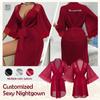 Personalized Custom Lace New Pajamas Silk Imitation Silk Cardigan Robe Summer